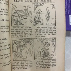 BÀI HỌC LỚP MỘT - CAO VĂN THÁI 613809