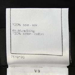 【Mã giảm giá】Chanel CHANEL Váy 655637