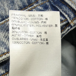 Chân váy denim nhuộm sáng LOUIS VUITTON FPJU18BEA - Hàng hiệu Authentic 810142