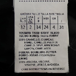 【Mã giảm giá】Áo khoác Max Mara 642081