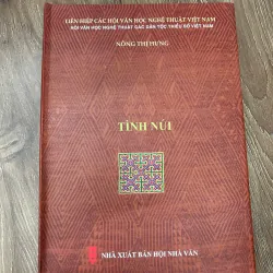 Tình núi – Nông Thị Hưng.