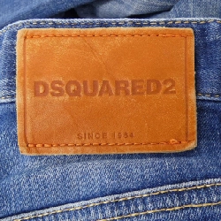 Quần DSQUARED2 S74LB0740 - Hàng hiệu Chính hãng 886813