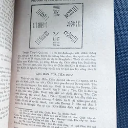 Kinh dịch - Ngô Tất Tố 591852