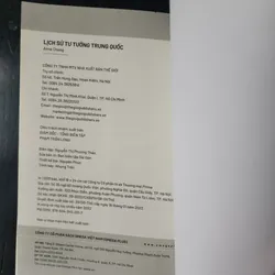 Lịch sử tư tưởng Trung Quốc của Anne Cheng mới 95% 534182