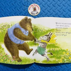 Ehon  차일드 애플 창작동화 set 10 971205