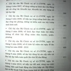 Các nghị quyết của trung ương Đảng 2005-2010 744822