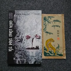 Giữa lòng tăm tối