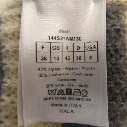 クリスチャンディオール CHRISTIAN DIOR 144S31AM130 ニット - Hàng hiệu Authentic 816433