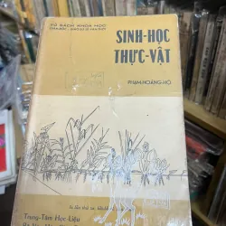 Sinh-Thực-Vật-Học - Phạm-Hoàng Hộ - Sách Giáo khoa / Thực vật học