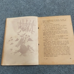 LES AVENTURES DE GRILLON - TO HOAI 472261