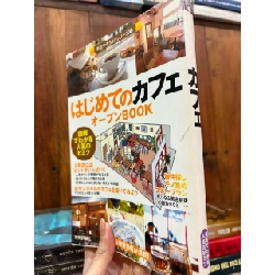 Sách tiếng Nhật 388 1005642