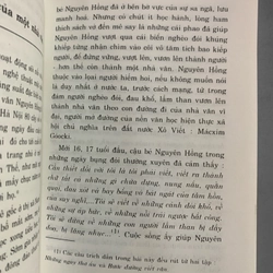 ĐỜI NGƯỜI ĐỜI VĂN - NGÔ THẢO 508889