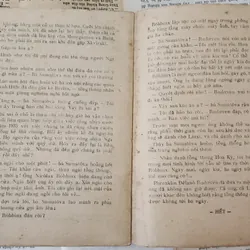 BỨC CHÂN DUNG DỞ DANG - A. Tsakopxki 707602