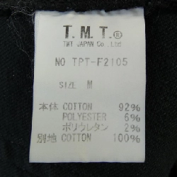 Jeans TMT - Hàng hiệu Authentic 890216