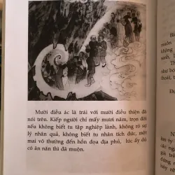 Bức tranh nhân quả - Giang Dật Tử  1025590