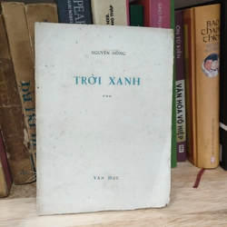 TRỜI XANH - NGUYÊN HỒNG