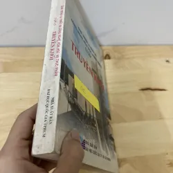 Truyền khối  761013