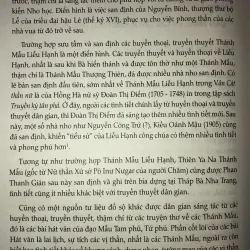 Đạo Mẫu Việt Nam  751404