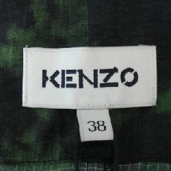 Váy KENZO 649319