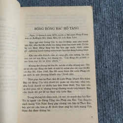 KIM LIÊN TRONG LÒNG NHÂN DÂN VÀ BẦU BẠN 551745