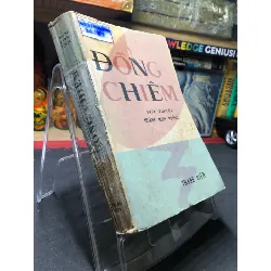 [Sách Cũ SCGR] Đồng chiêm 1979 mới 50% ố vàng Hoàng Minh Tường HPB0906 SÁCH VĂN HỌC