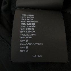 Áo thun PRADA logo tam giác UJN861 S232 240 - Hàng hiệu Chính hãng 896546