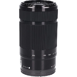 E55-210/4.5-6.3OSS (SEL55210) - Hàng hiệu Authentic 879736