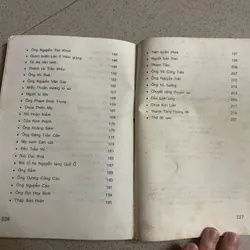 Tang Thương Ngẫu Lục 605958