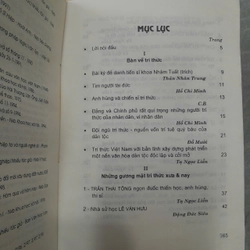 NHỮNG GƯƠNG MẶT TRÍ THỨC - NGUYỄN QUANG ÂN 472783
