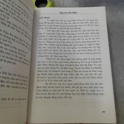 NHẠC PHI DIỄN NGHĨA - MỘNG BÌNH SƠN 783792