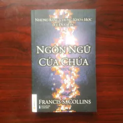 [Sách Khoa Học Tâm Linh] Ngôn Ngữ Của Chúa (Francis S. Collins) Linh Hồn, Kiếp Trước
