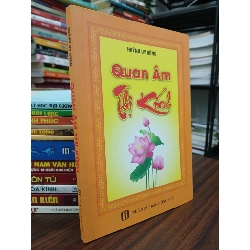 Quan Âm Thị Kính- Huỳnh Uy Dũng 790484