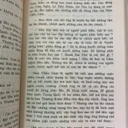 MƯỜI NĂM ĐẠI CÁCH MẠNG VĂN HÓA TRUNG QUỐC (TẬP 1, 2, 3, 4) 571919