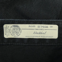 【Mã giảm giá】Quần jeans DIESEL 653665