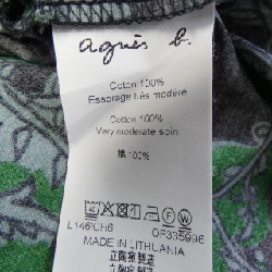 Áo sơ mi Agnes.b 634978