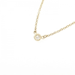 Dây chuyền Tiffany By The Yard - Hàng hiệu Chính hãng 841258