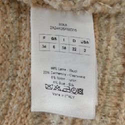 【Mã giảm giá】Christian Dior CHRISTIAN DIOR Đầm 649515