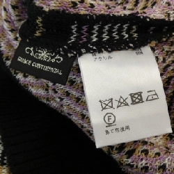 Váy GRACE CONTINENTAL 648174