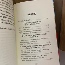 Dưới lá cờ vẻ vang của Đảng vì độc lập, tự do vì chủ nghĩa xã hội - Lê Duẩn 599376