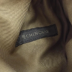 Túi PECHIN CHAR - Hàng hiệu Authentic 833627