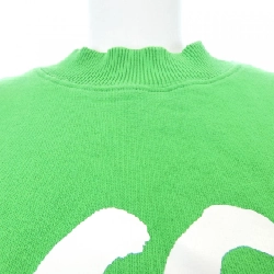 MSGM 3641MDM98 Sweat - Hàng hiệu Chính hãng 774958