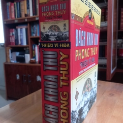 BÁCH KHOA THƯ PHONG THỦY  290499