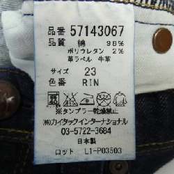 Jeans YANUK - Hàng hiệu Authentic 809878