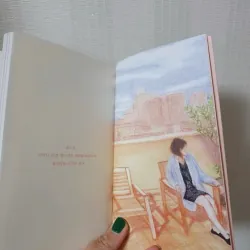 Hôm Nay, Tôi Muốn Xin Lỗi Chính Mình 오늘은 이만 좀 쉴게요 788169