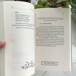 Thiền Uyển Tập Anh - Ngô Đức Thọ & Nguyễn Thuý Nga 150092