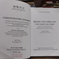 Sách: Quảng Tập Viêm Văn (An Nam Văn Tập)  - Chrestomathie Annamite (A1) 568373