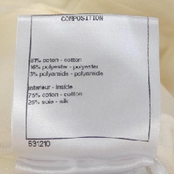 Chanel CHANEL P58638V44517 Quần - Hàng hiệu Authentic 818707