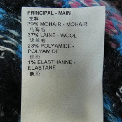 【Khuyến mãi】Áo cardigan LOUIS VUITTON 641502