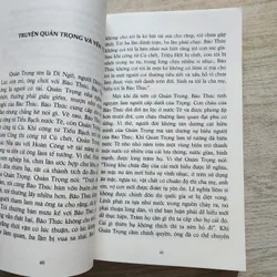 Cổ văn chọn lọc | Nguyễn Đức Tôn dịch 739004