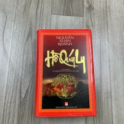 Hồ quý ly - nguyễn xuân khánh. 999